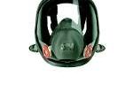 3M 6800 Reusable Full Face Mask Respirator