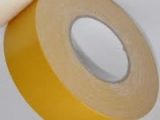 GDA / Double Sided Carpet Tape, 48mm x 25m, roll